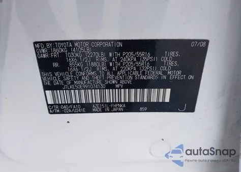 2009 Scion Xb z USA, uszkodzony, nr VIN JTLKE50E991074130